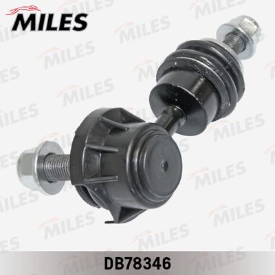 Тяга стабилизатора задней подвески Miles DB78346