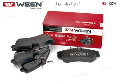 Колодки тормозные дисковые передние WEEN 1511274