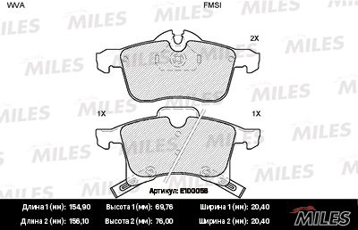 Колодки тормозные передние Miles E100058