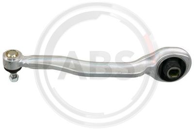 Рычаг подвески передний нижний левый FIXAR FQ0343L