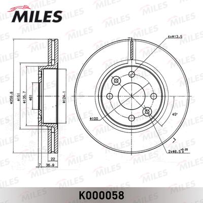 Диск тормозной передний вентилируемый Miles K000058