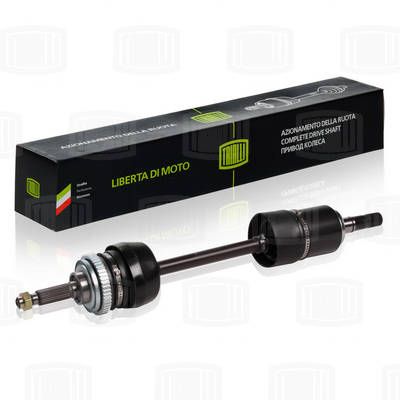 Привод TRIALLI AR733