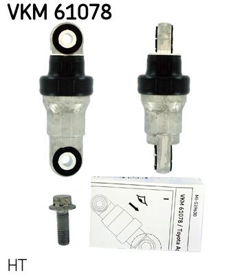 Ролик поликлинового ремня натяжной SKF VKM61078