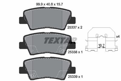 Колодки тормозные дисковые TEXTAR 2533701