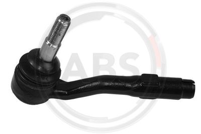 Наконечник рулевой тяги FIXAR FS0483
