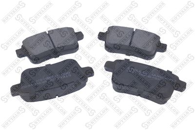Колодки дисковые задние с антискрипными пластинами STELLOX 000059BSX