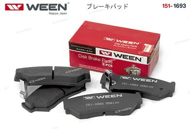 Колодки тормозные передние WEEN 1511693
