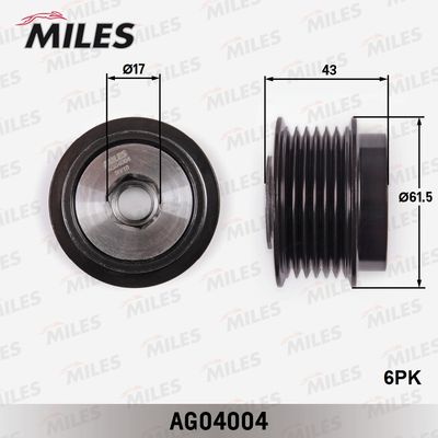 Шкив генератора Miles AG04004
