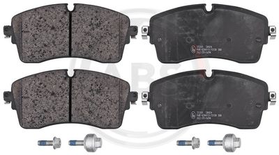Колодки тормозные передние LAND ROVER LR162044