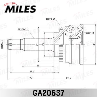 ШРУС наружный Miles GA20637