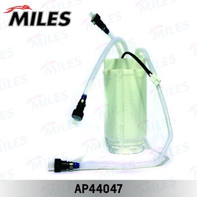 Насос топливный Miles AP44047