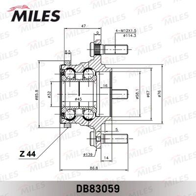 Ступица задняя с подшипником Miles DB83059