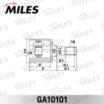 ШРУС внутренний задний Miles GA10101