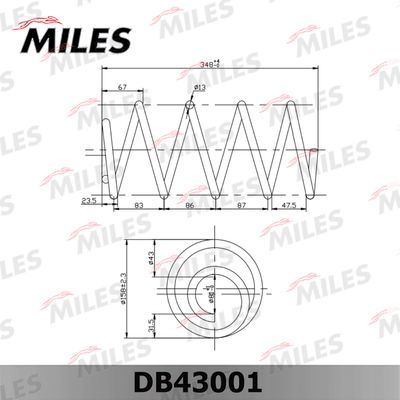 Пружина подвески передняя Miles DB43001