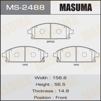 Колодки тормозные Masuma MS2488