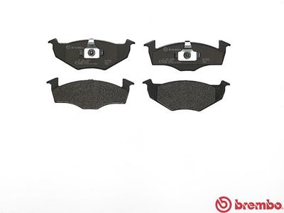 Колодки тормозные передние BREMBO P85025