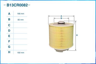 Фильтр воздушный CWORKS B13CR0082