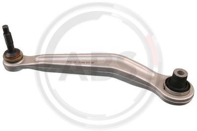 Рычаг задней подвески нижний левый TALOSA 4602337