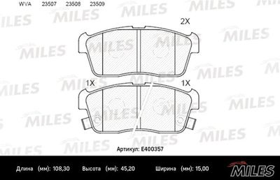Колодки тормозные дисковые передние Miles E400357