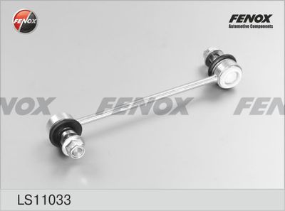 Тяга стабилизатора переднего FENOX LS11033