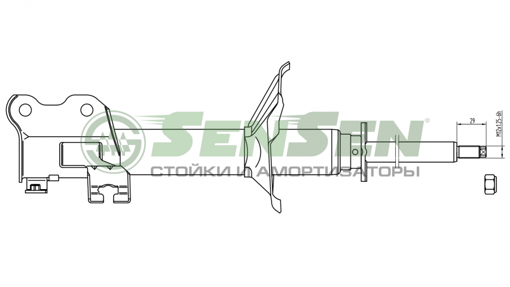 Амортизатор SENSEN 42130016