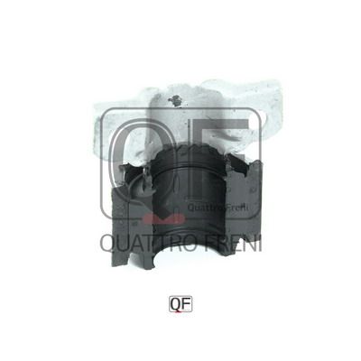 Втулка стабилизатора переднего QUATTRO FRENI QF23D00129