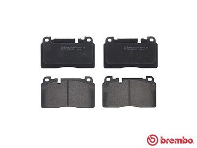Колодки тормозные передние BREMBO P85133