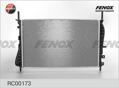 Радиатор охлаждения FENOX RC00173