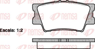 Колодки тормозные задние REMSA 123100