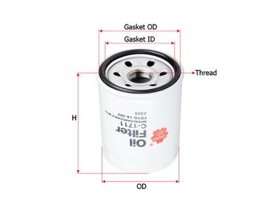 Фильтр масляный SAKURA C1711