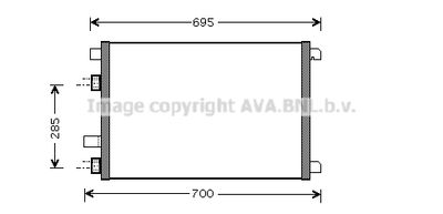 Радиатор кондиционера AVA RTA5305
