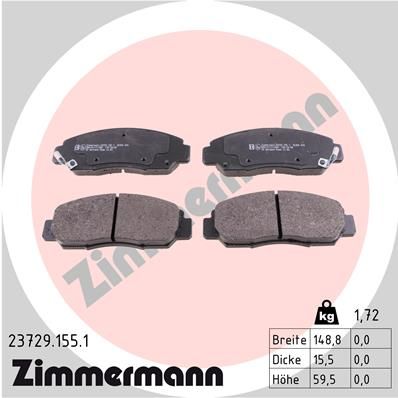 Колодки тормозные передние ZIMMERMANN 237291551