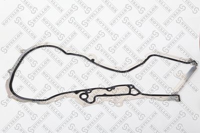 Прокладка передней крышки VAG 03C109287G