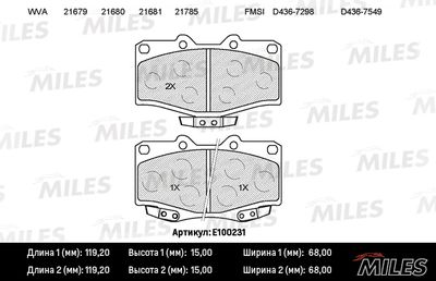 Колодки тормозные передние Miles E100231