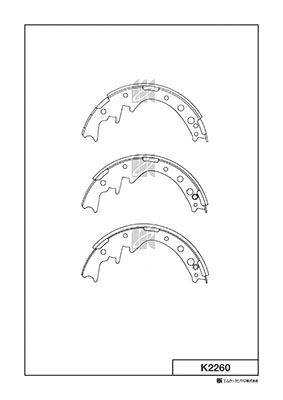 Колодки тормозные задние барабанные MK KASHIYAMA K2260