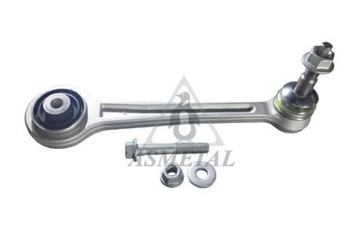 Рычаг подвески AS METAL 23BM0333