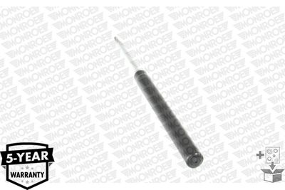 Амортизатор MONROE MG256