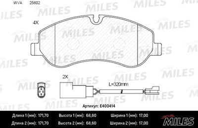 Колодки тормозные передние Miles E400414