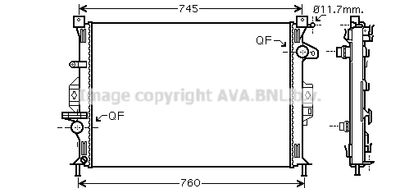 Радиатор системы охлаждения AVA FDA2422