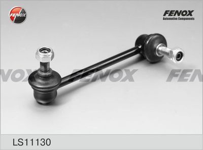 Тяга стабилизатора задней подвески правая FENOX LS11130