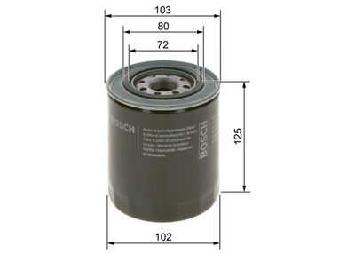 Фильтр масляный BOSCH 0986452062