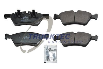 Колодки тормозные дисковые Mercedes A0004209704