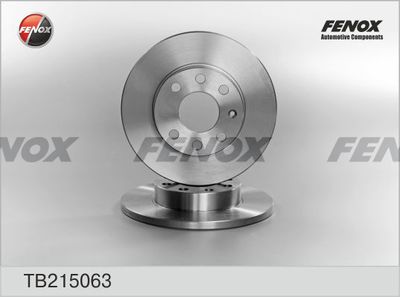 Диск тормозной передний FENOX TB215063
