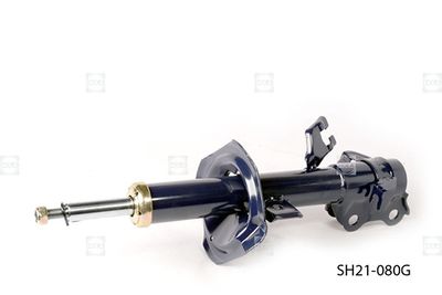 Амортизатор HOLA SH21080G
