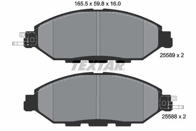 Колодки тормозные дисковые передние TEXTAR 2558903