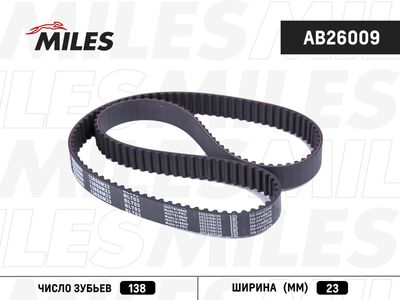 Ремень ГРМ Miles AB26009