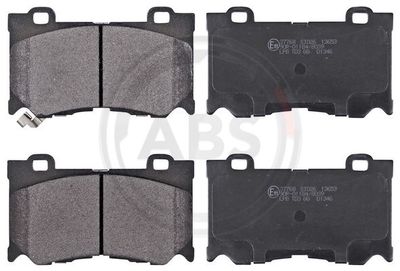 Колодки тормозные дисковые передние PARTRA BP6161