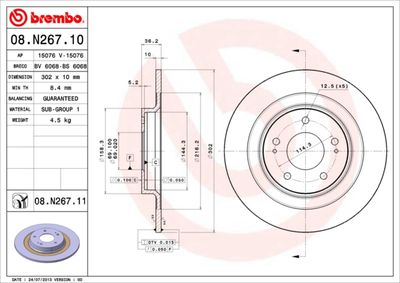 Диск тормозной BREMBO 08N26711