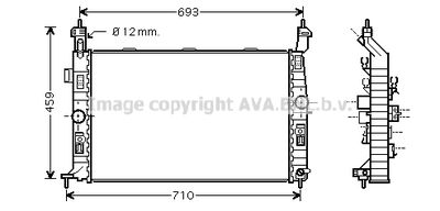 Радиатор охлаждения AVA OL2345