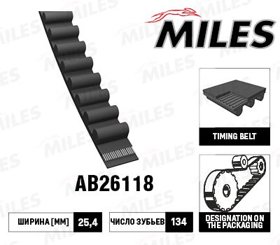 Ремень ГРМ Miles AB26118